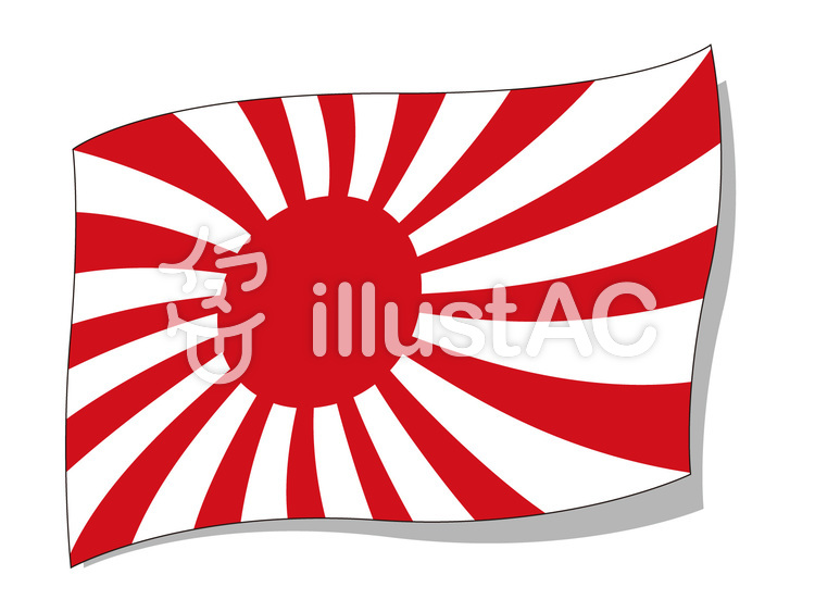 750x563 Sunrise Clipart Rising Sun