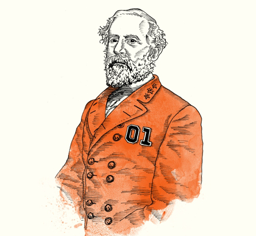 Robert E Lee Drawing | Free download on ClipArtMag