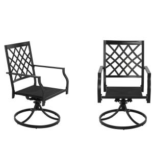 300x300 Nuu Garden E Coating Metal Outdoor Swivel Rocking Chair With Beige