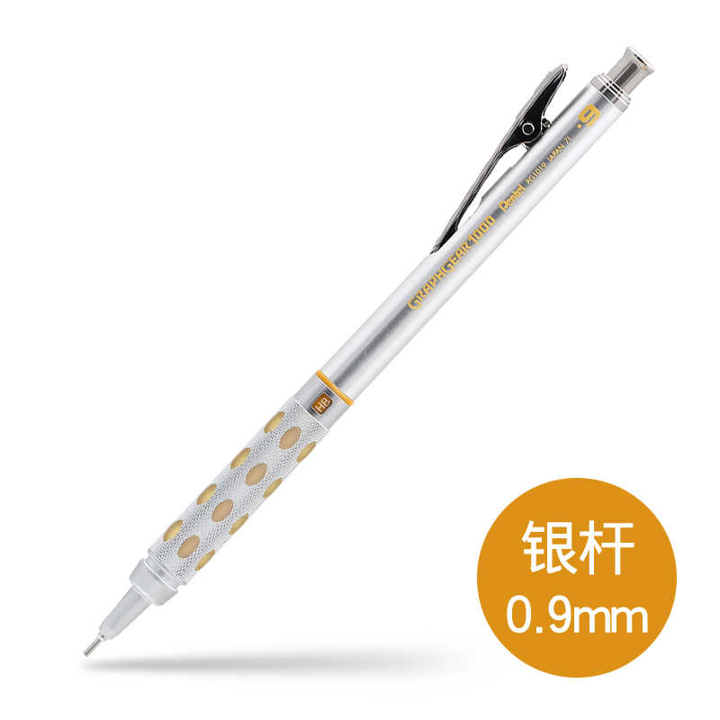 800x800 detail feedback questions about pentel graph gear drawing