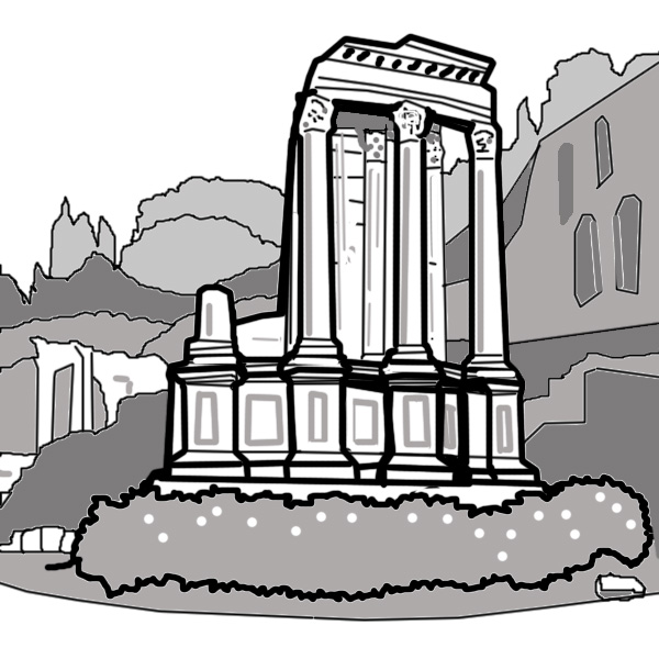 600x600 Roman Forum Scod Public Blog