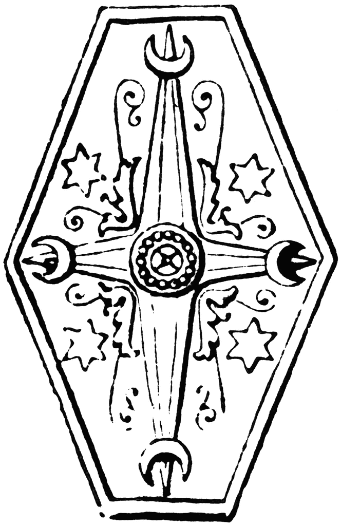 664x1024 Scutum Clipart Etc