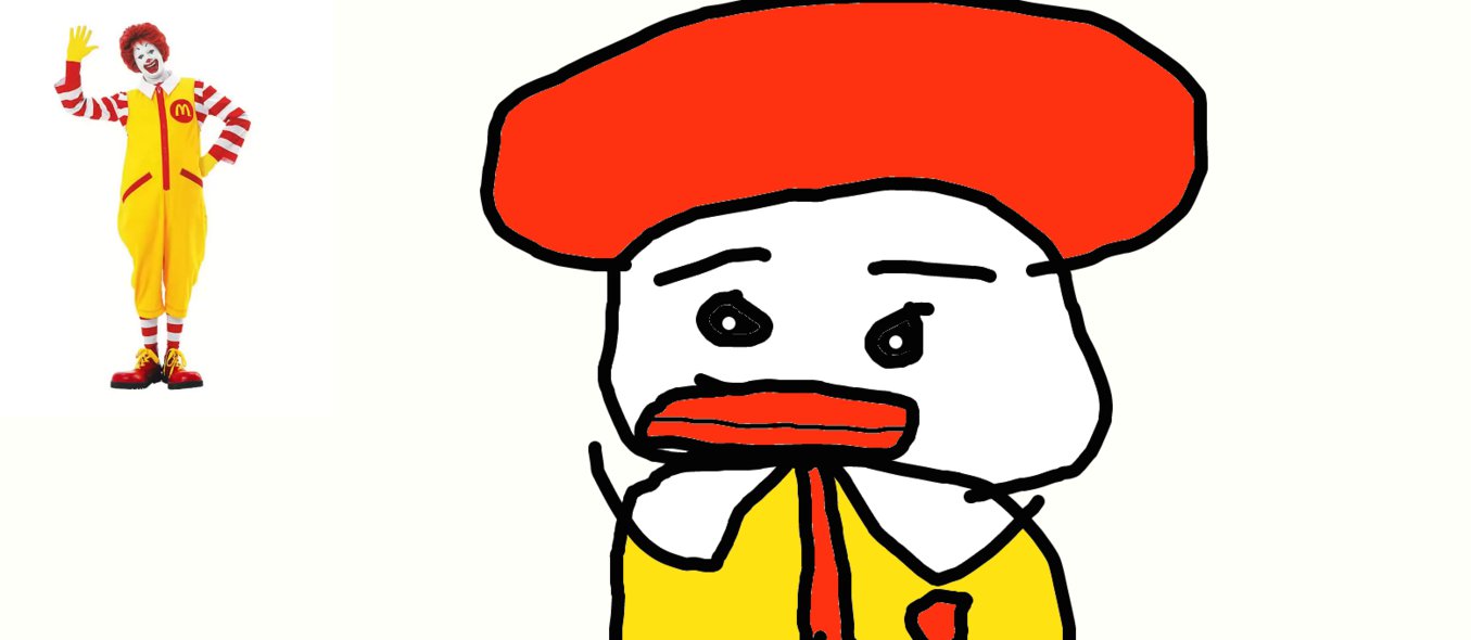 1355x590 Crappy Ronald Mcdonald Drawing