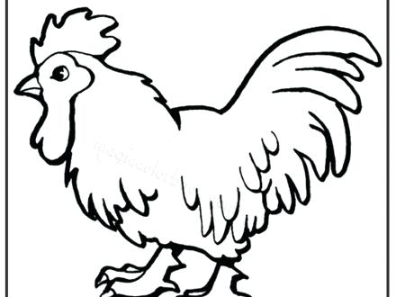 440x330 Coloring Pages Halloween Bats Printable Mandala For Kids Rooster