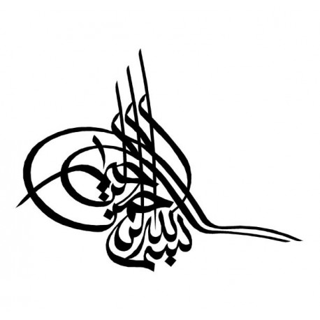 458x458 Designs For Cnc Router Laser Plasma