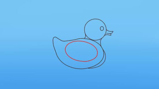 550x309 How To Draw A Rubber Duck Steps