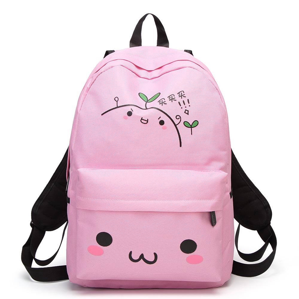 1000x1000 Wholesale Top Quality Outdoor New Designer Pink Backpacks Lovely