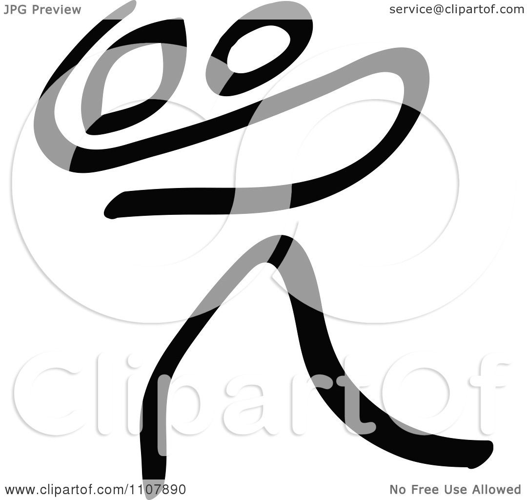 1080x1024 Clipart Black And White Stick Drawing Of A Rugby Football Player