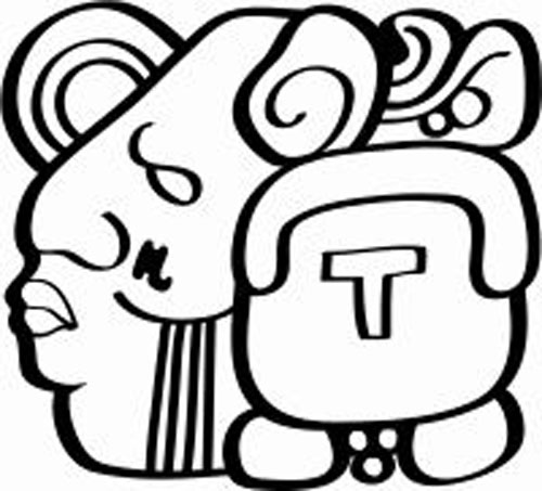 500x453 Palenque Hammocks Ruins