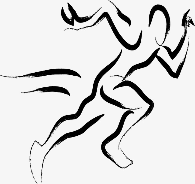 650x613 Running Drawing Vector For Free Download