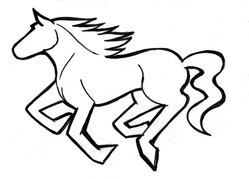 Running Horse Drawing