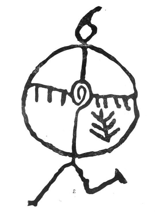 549x736 Petroglyphic Drawing And Rock Engraving