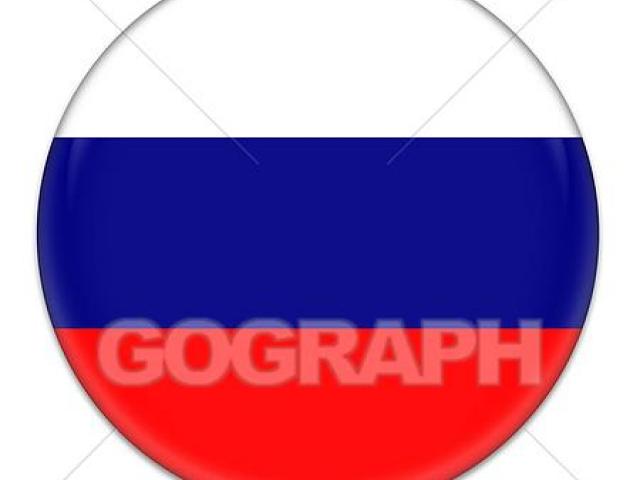 640x480 Russia Flag Clipart Drawing