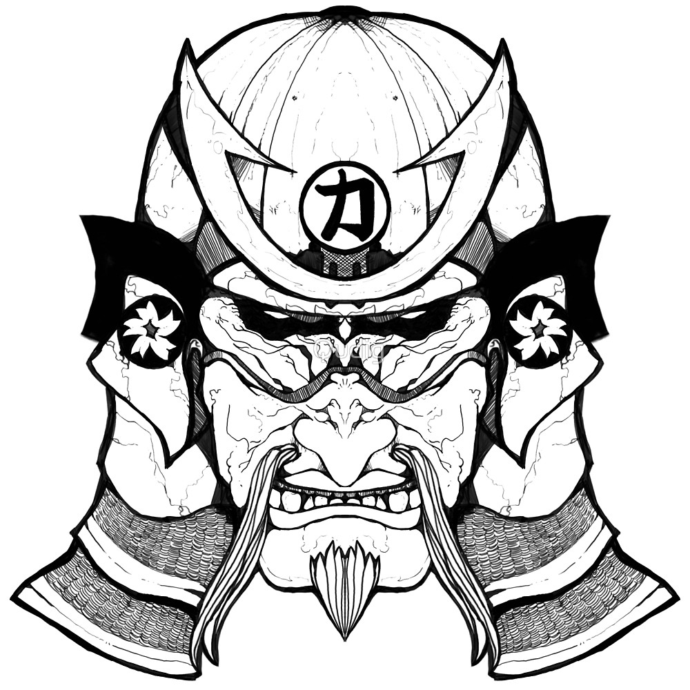 1000x1000 Samurai Helmet