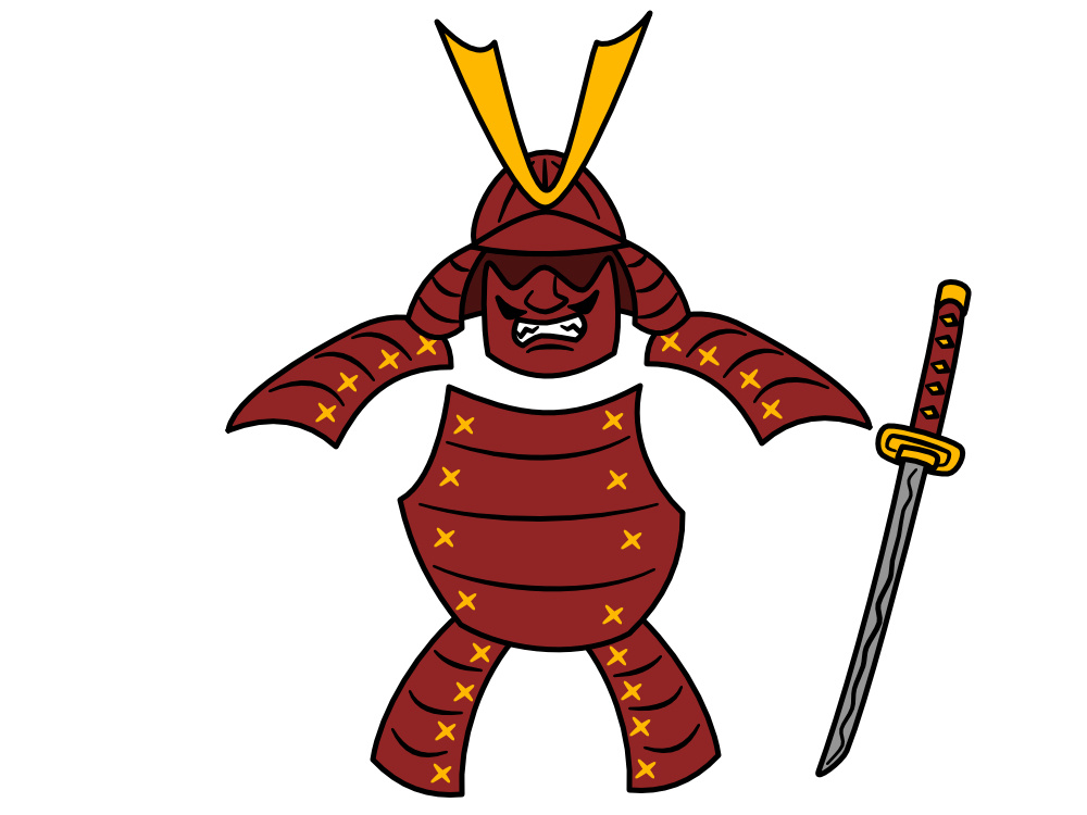 1000x750 Samurai Armour