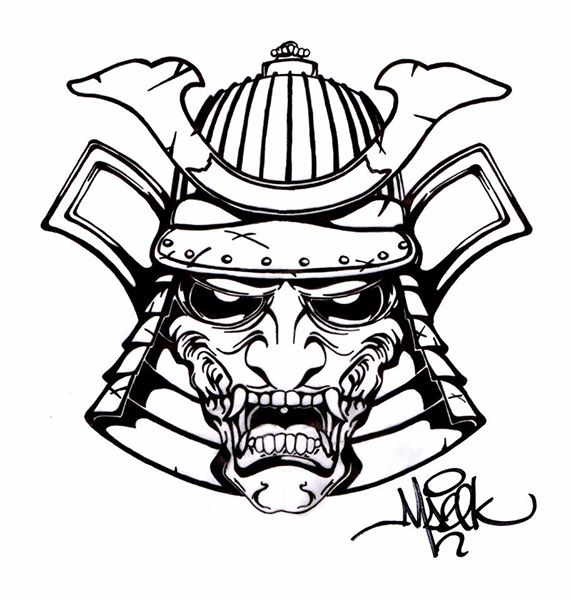 571x600 The World's Best Photos Of Helmet And Samurai