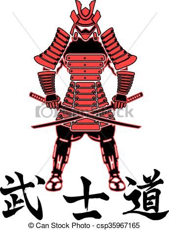 345x470 Collection Of Samurai Armor Drawing Download Them And Try