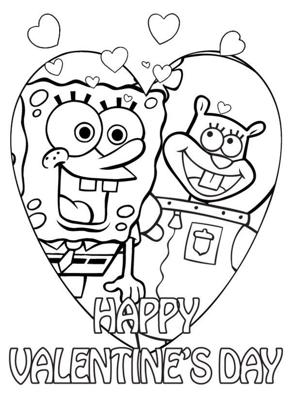 600x849 Spongebob Clipart Lion Clipart