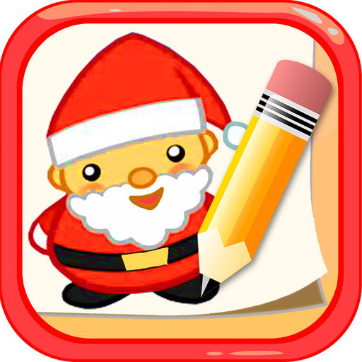 512x512 How To Draw Merry Christmas Drawing And Coloring