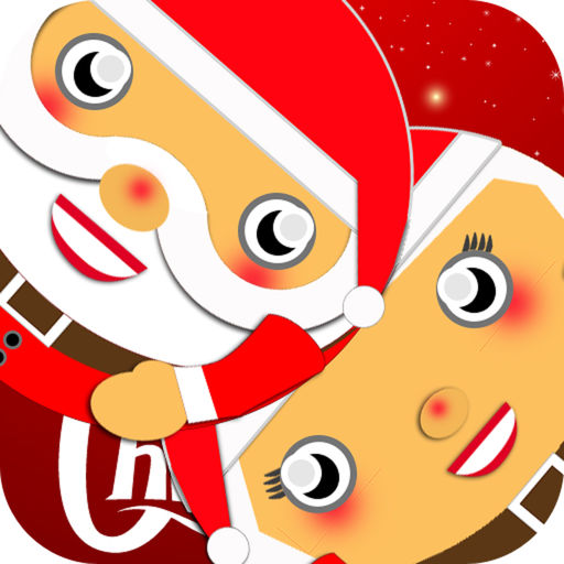 512x512 Mr And Mrs Santa