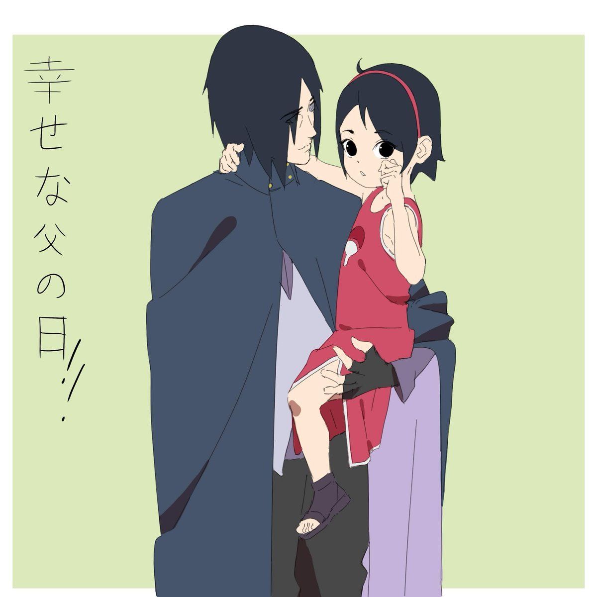 1200x1200 Godstime Ojinmah On Twitter Early Fathers Day Sketch Drawing