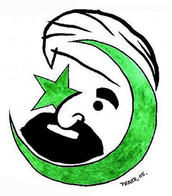 351x400 Face Of Muhammed
