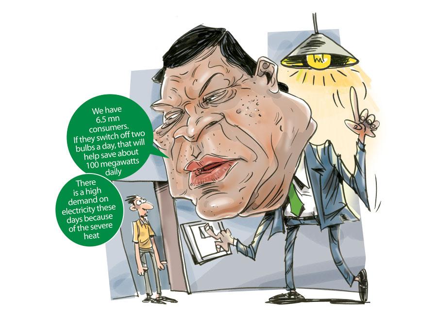 900x654 Daily Mirror