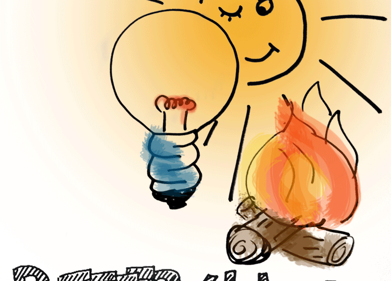 800x576 Energy Archive