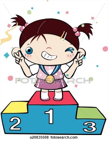 359x470 collection of free competition clipart school competition bean