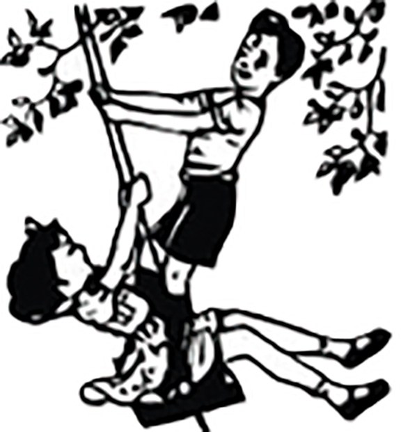 576x621 Swinging In The Rain