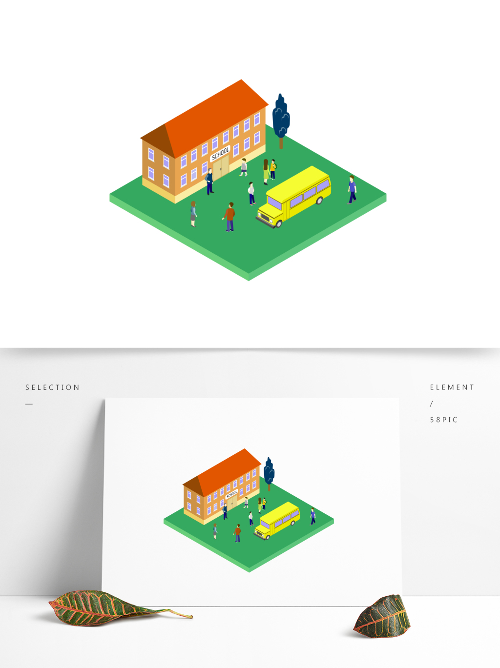 1024x1369 School Scene Illustration Vector Hand Drawing Image