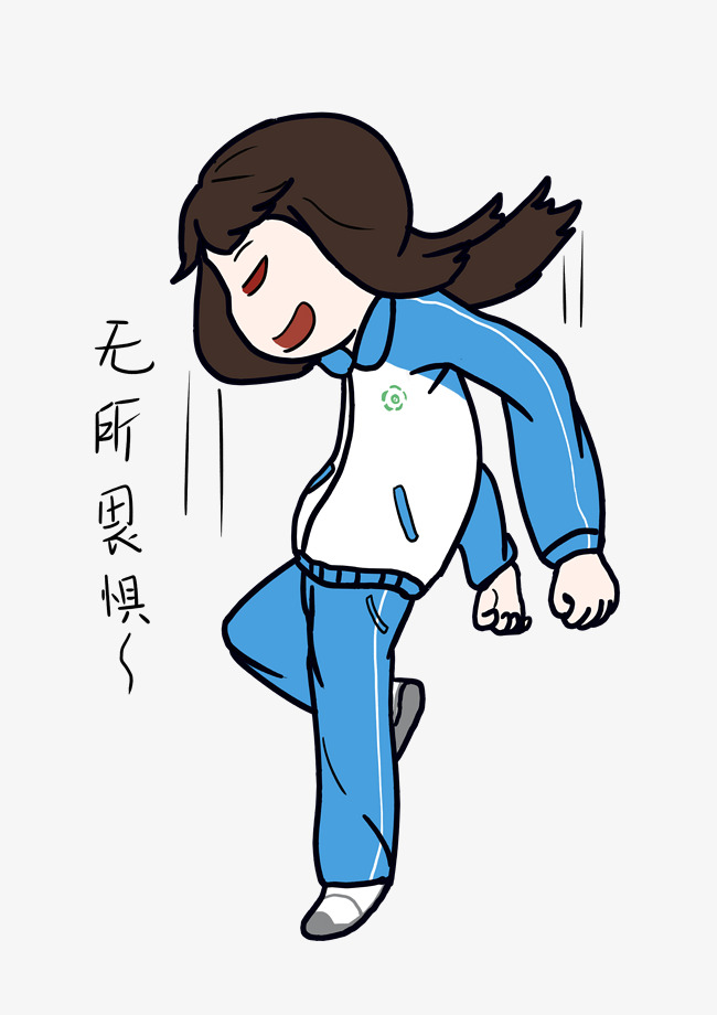 650x920 school girl cartoon character image fearless expression pack image