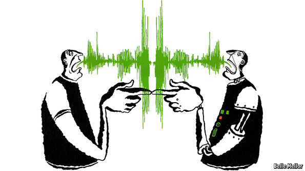 595x335 Science And Technology