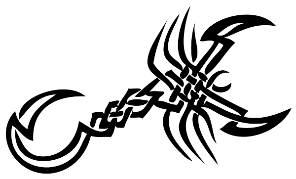 600x362 Scorpion Tattoo