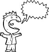 162x170 Scream White Transparent Png Clipart Free Download