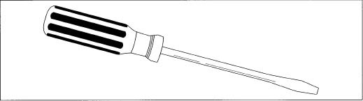 519x145 How Screwdriver Is Made