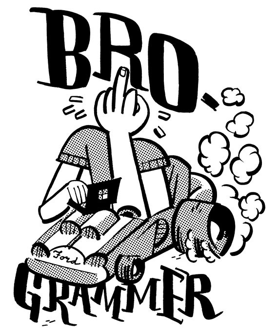 570x684 I, Anonymous