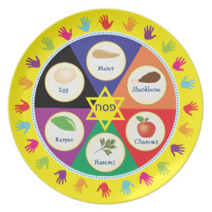 307x307 Seder Plates Zazzle Uk