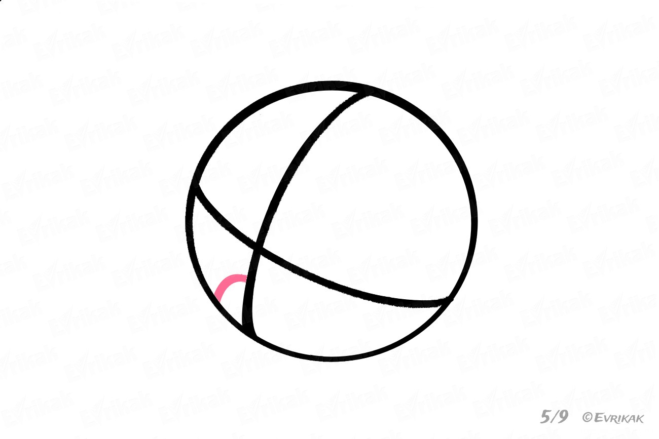 1300x867 Learn To Draw A Basketball In Steps