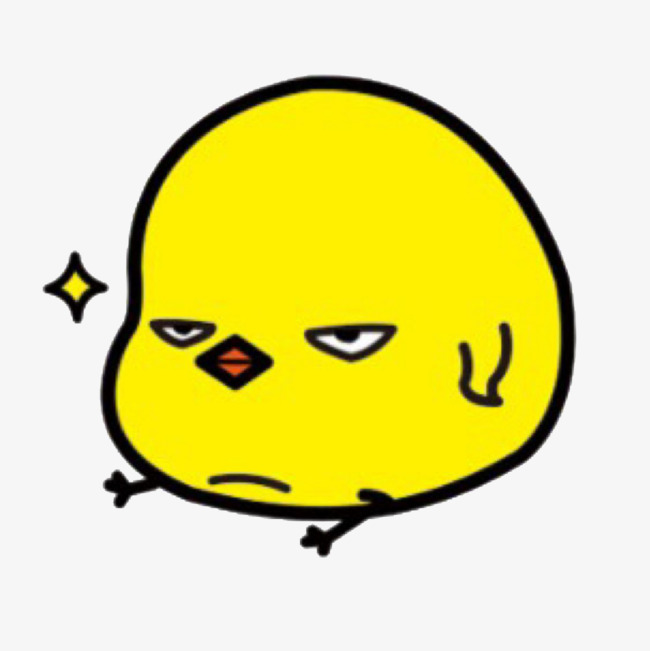 650x651 Serious Chicks, Cartoon Hand Drawing, Decorate, Chick Png Image