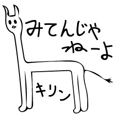 240x240 A Serious Drawing