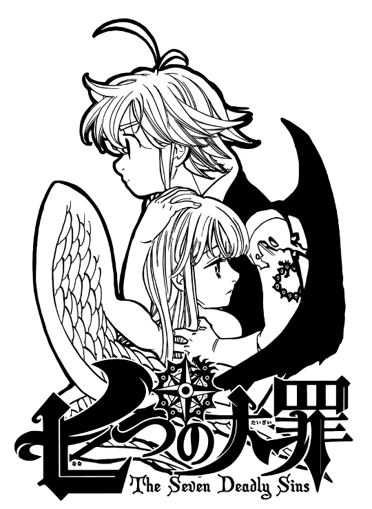 540x738 The Seven Deadly Sins Season Cover Art