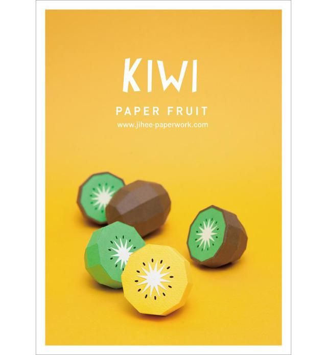 640x694 You Won't Believe These Sculptures Are Paper Made