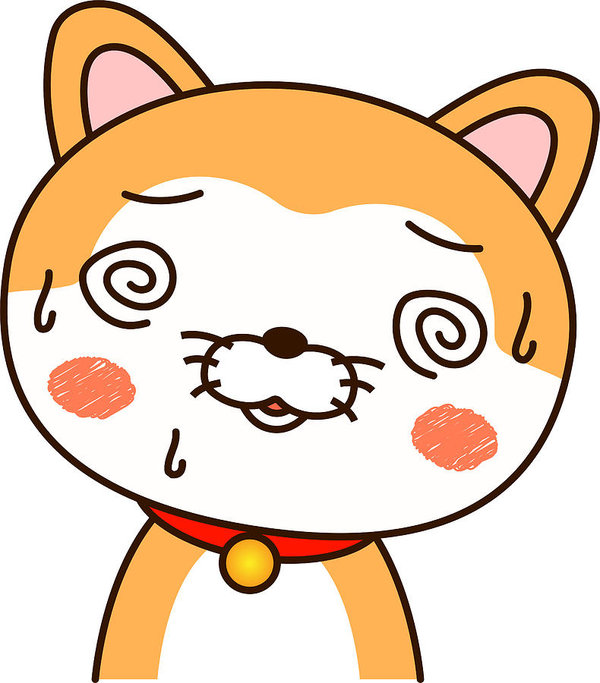 600x683 Shiba Inu Expression Be Impatient Art Print