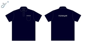 300x162 Shirt Drawing, Shirt Drawing Suppliers And Manufacturers