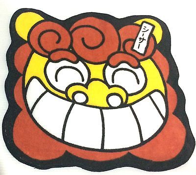 400x358 japan import new okinawa mascot shisa lion dog towel