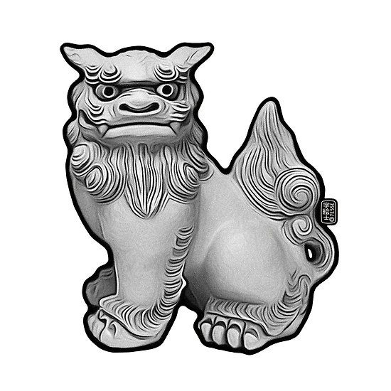 550x550 Shisa