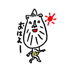 240x240 Shisa Cute And Funny Line Stickers Line Store