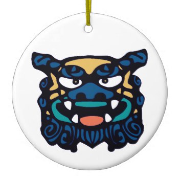 350x350 Browse Products At Zazzle With The Theme Foo Dog Gifts