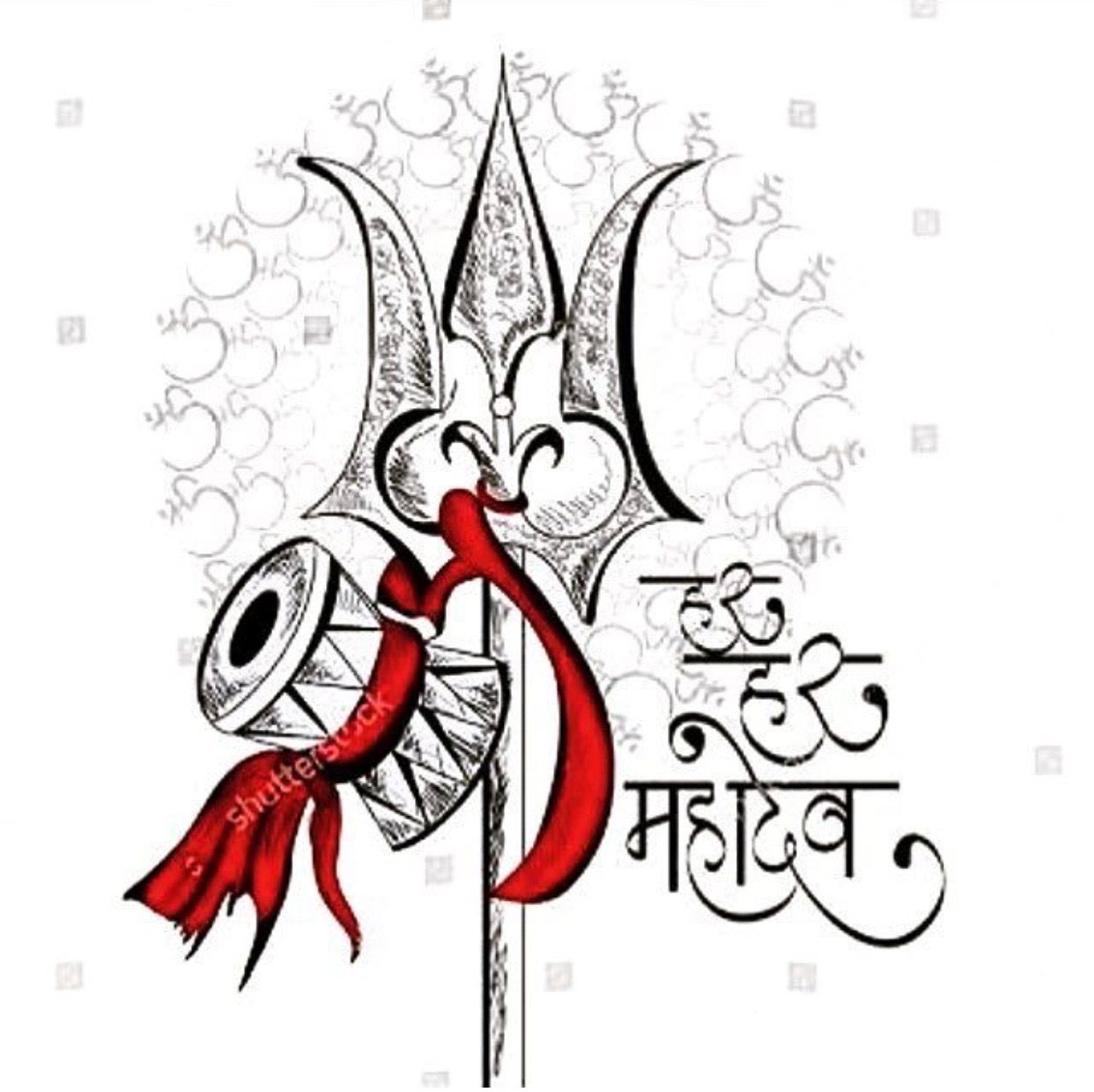 1242x1239 Bright Design How To Draw Shiva Sketch In Side View Mahadev